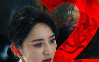 《误杀3》蝉联日冠累计票房破2亿《小小的我》累计破3亿《误判》破2亿