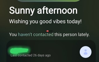 呼吁用户关注家人 三星One UI 8.5测试新提醒：你已经多久没和家人联系了