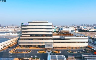 零碳进行时：大金苏州研发中心，探秘“未来建筑”背后的黑科技