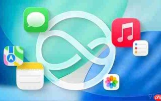 全新Siri预计今年三月随iOS 26.4正式登场 支持情境感知