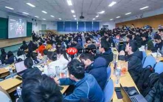 AMD春雨计划走进北京大学、北京交通大学 以全栈式AI解决方案赋能AI学习与创新