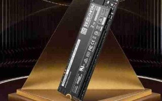 权威认可！致态TiPlus7100斩获京东金榜年度品质金奖