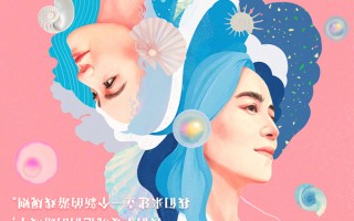 《好东西》累计票房破亿 2024年度累计票房将破400亿