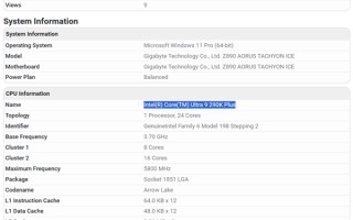 桌面移动两开花：Intel酷睿Ultra 9 290K/290HX Plus双旗舰齐现身