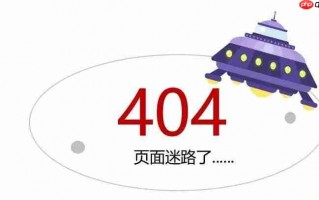 HTTP 状态码都有哪些