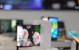 【硬核“十四五”】拔节生长 中国制造锻造更强筋骨
