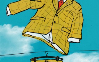 魏书钧黄晓明新片《阳光俱乐部》入围上影节金爵奖 首曝海报剧照