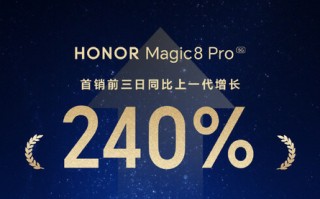 早报：OPPO Find X9s配置曝光 Meta收购开蝴蝶效应