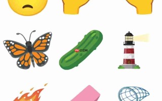 2026新Emoji草案出炉：橡皮擦、酸黄瓜还有「这些」！iOS 27预计登场