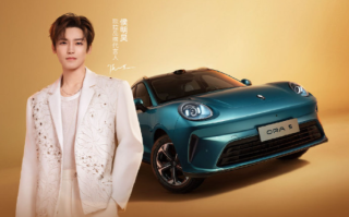 欧拉5正式开启预售 10.98万起 推五款车型主打年轻市场