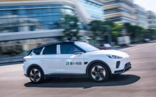 萝卜快跑引发AI应用新探讨 腾讯阿里万兴科技等推进国产大模型步入下半场