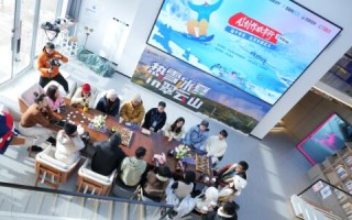 百度AI创作城市行走进河北张家口，冰雪季解锁冬日新玩法