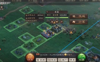 攻城制胜秘技：速提同盟战力的终极策略