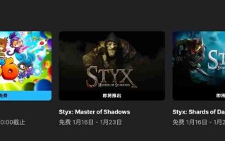 Epic喜加一：免费领好评如潮游戏 《气球塔防6》
