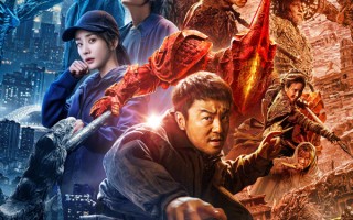 《刺杀小说家2》立项 徐克动画电影《人体大战》立项