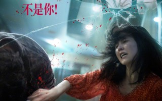 电影《下一个台风》首发预告 张子枫张伟丽携手直面黑暗破风前行