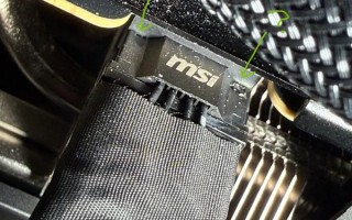 RTX 5090又烧了！直接熔化焊死在GPU上取不下来