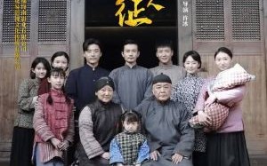 新片上映预告