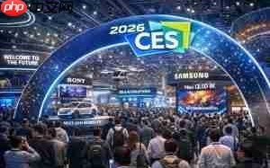 未来已来！2026 CES展示突破性科技-人工智慧、数位健康、机器人技术