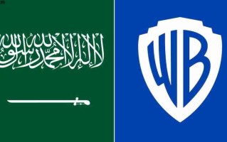 真·钞能力！传沙特万亿美元收购华纳兄弟 目前就差签字