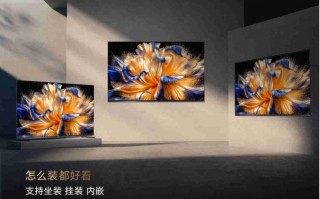 重建宅家观影质感：海信100吋E8SPro的三重革命