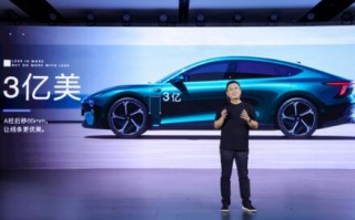 极越CEO夏一平否认“跑路”，称早期乐观未重视资金和造车难度!