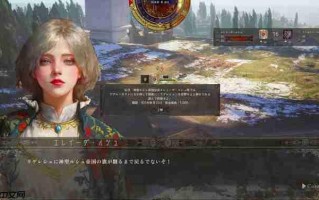 《历史的终结》更新规划公布 沙盒战略模拟RPG