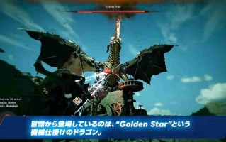 《红色沙漠》新实机演示 尽情展现游戏魅力！