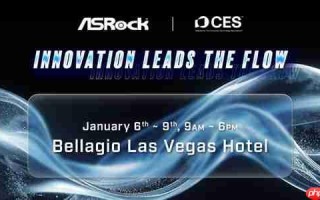 CES 2026华擎引领创新风潮 全面扩展PC产品线并发布首款一体式水冷散热器