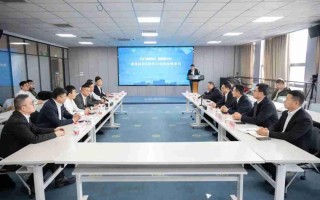 强强联合！联想与通用股份共启AI创新新征程