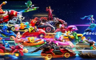 《索尼克赛车：交叉世界》更新上线 梦精灵免费参战