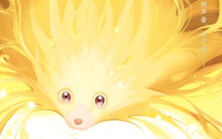 《未闻花名》原班人马新作！日本动画电影《触碰你》即将内地上映