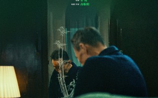 年度温情暴击！李雪健新片《再团圆》定档岁末 一场合葬风波藏尽岁月深情