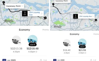 算法价格必须告知消费者，美国纽约州立法打击“大数据杀熟”现象