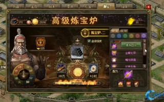 金鳞玄甲穿戴全攻略 突破装备限制的终极秘籍
