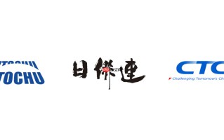 保障AI时代声优演员的原声权益 日本演艺协会成立官方数据库