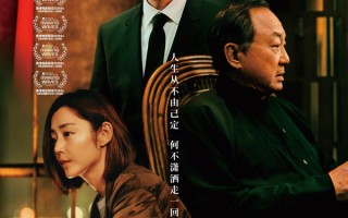 《小小的我》预售票房破4000万 《狮子王：木法沙传奇》周五排片夺冠