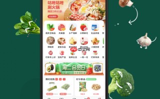 知情人士否认叮咚买菜要被京东收购：暂无收购计划
