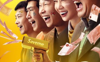 6月6日票房2670万《疯狂的麦克斯：狂暴女神》《美国内战》今日上映