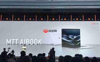 摩尔线程发布MTT AIBOOK笔记本：首发自研长江SoC！32GB+1TB售价9999元
