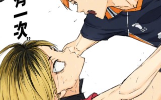 电影《排球少年》定档 最新内地上映进口片档期一览