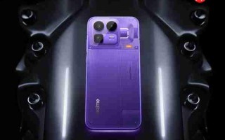 一图读懂165Hz三星苍穹屏：真我Neo8全球首发