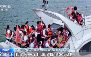 贷款融资不再难！多项金融新举措落地 助力释放消费增长潜能