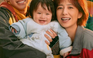 电影《假如，我是这世上最爱你的人》定档 佟丽娅黄明昊新片演姐弟