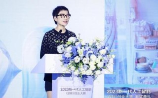 百度璩静：AI原生时代需要一百万量级AI原生应用，而不是100个AI大模型