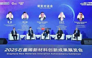 对话诺奖得主：石墨烯产业的下一个十年