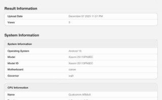 Xiaomi 17 国际版现身 GeekBench 数据库！传最快 2026 年 1 月发布、「这型号」或同期推出