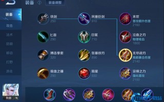 敖隐进阶攻略：极致输出与双流派玩法全解析
