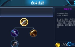 曹操制裁流终极指南 高效克制回血英雄