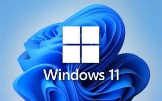 Win11经典版Outlook曝出严重Bug！疯狂写入数GB文件：占用资源缩短SSD寿命